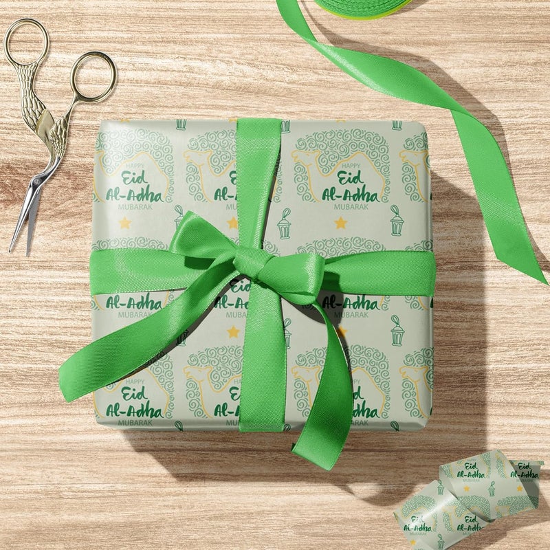 Cuitpan Eid Mubarak Wrapping Paper - Ramadan Kareem Gift Wrap with Mosque, Lantern & CamelDesigns - for Islamic Holidays & Party Decor - 20 x 29 Inches, 8 Folded Sheets, Easy to Store - Image 5
